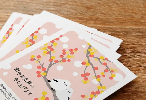 「追加注文」イメージ